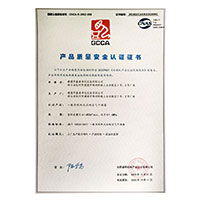 41看片【原4虎8X】>
                                      
                                        <span>男人艹草小视频产品质量安全认证证书</span>
                                    </a> 
                                    
                                </li>
                                
                                                                
		<li>
                                    <a href=